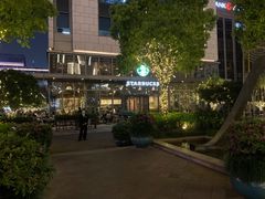 -星巴克(杭州嘉里中心4F店)