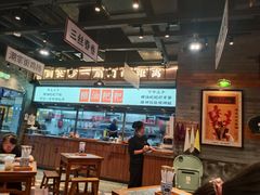 大堂-湘下佬·老长沙吃货铺(酃湖万达店)