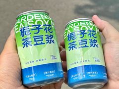 -李与白包子铺(桐梓林店)