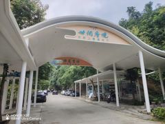 -世间香境·七溪地