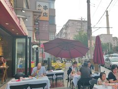-申记串道(万豪店)