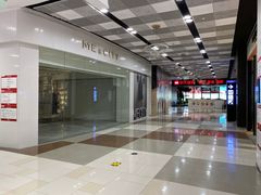-鑫嘉汇购物中心