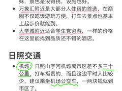 -巧克力渔家.小船海鲜家常菜(万平口店)