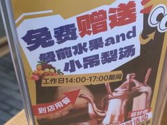 -渝信川菜 · 川味家常菜(财富购物中心店)