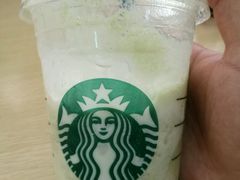 -星巴克(舟山蜈蚣峙店)
