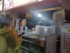 -朱记小郑酥烧饼(建康路店)