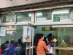 门面-万寿斋(山阴路店)