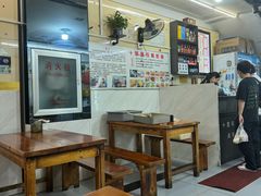 -十里铺铁板鱿鱼