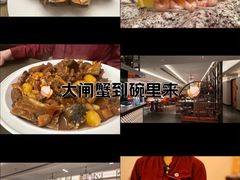 -广州天河合景福朋喜来登酒店 · 聚味轩中餐厅