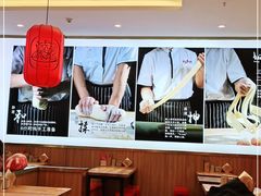 -陇上秦轩biangbiang面(萧山万象汇店)