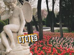 -北京世界公园