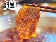 -七友美蛙鱼头火锅(坂田店)