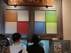 -哑巴生煎(临顿路店)