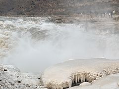 -陕西黄河壶口瀑布旅游区