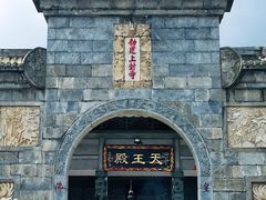 -南岳衡山风景名胜区