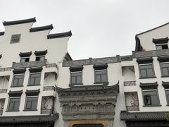 -邱记私房菜·十八年本地菜