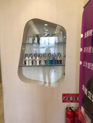 点击看大图 -叶美人医疗美容