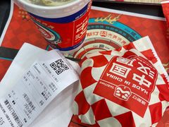 -塔斯汀中国汉堡(徐汇汇京广场店)