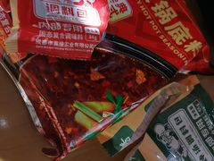 -袁记串串香(人民公园店)
