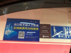 -广州富力君悦大酒店·宴会厅