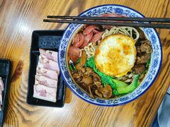 -苏渝轩锅盖面(润州万达广场店)