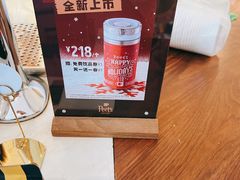 -Peet's Coffee皮爷咖啡(上海长风大悦城店)