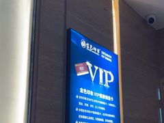-金色印象·4K影院式足体养生(双龙湖店)