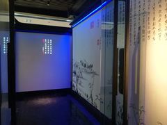 -绿茶餐厅(成都大悦城店)