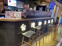 -寿奶茶·鲜奶与茶(合生汇购物中心店)