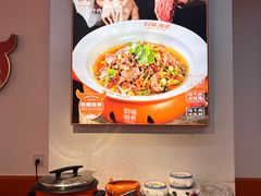 -韵味湘肴·小炒黄牛肉(五一广场美食地标店)