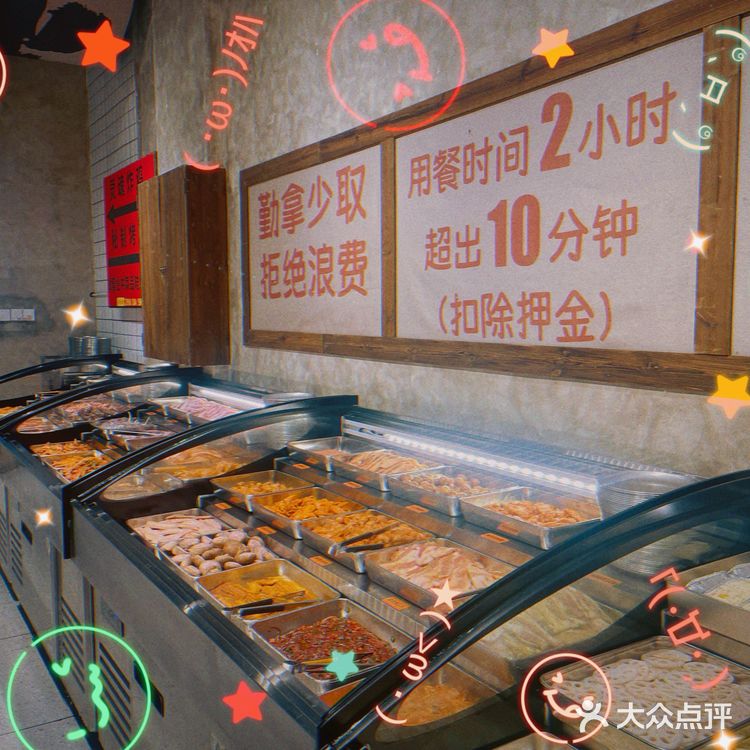 烤肉自助宝藏店！来三次才吃到！还有无限炸鸡