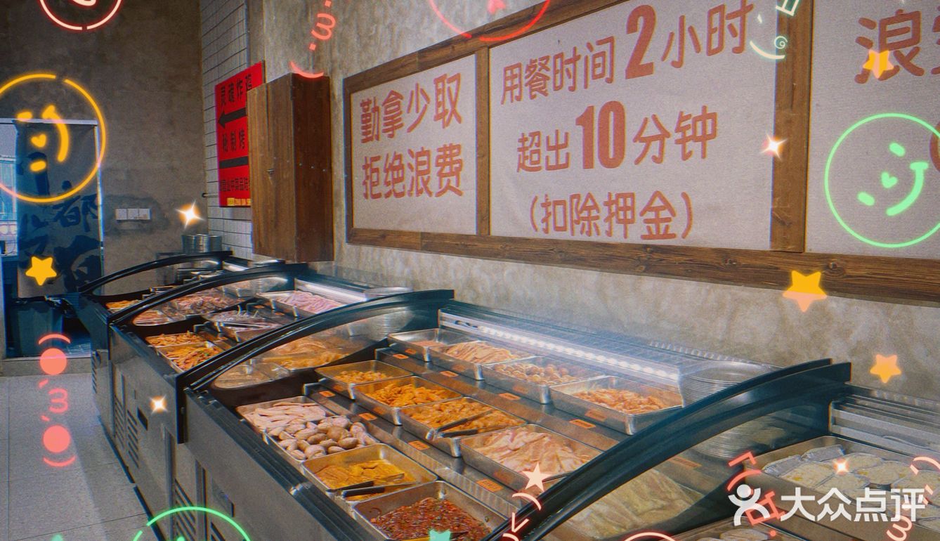 烤肉自助宝藏店！来三次才吃到！还有无限炸鸡