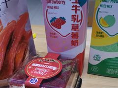 -盒马鲜生(新都心店)