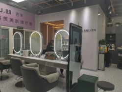 -吉米护肤造型