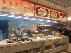 -北京西国贸大酒店·宴会厅