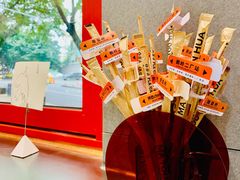 -喧闹·东方大气茶(鹅岭二厂店)