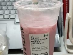 -龙湖西安曲江天街