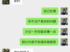 -素清香(解放路店)
