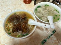 -海幢瑞芳饮食店