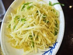 -南山竹海·珍味堂