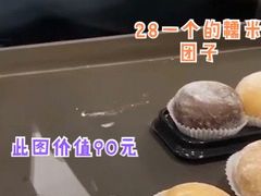 -贝紫Style(木马公寓店)