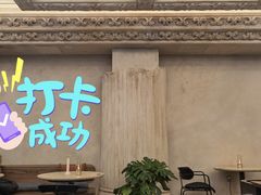 -玲婧胡同·生日蛋糕·餐厅(嘉里城店)