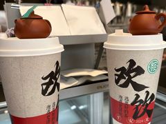 -欢饮(王府井总店)
