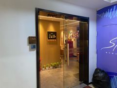 -小确幸 Massage(五角场中环大厦店)