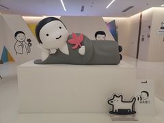 -天河领展广场