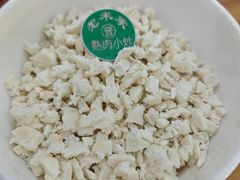 -西羊市老米家泡馍(西羊市店)