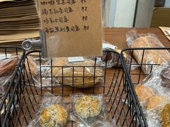 -雀食面包店(钟楼店)
