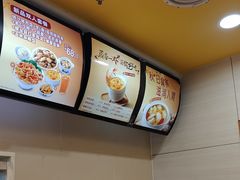 -真功夫(凯美大厦店)