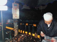 -马文章胖子甑糕(洒金桥店)