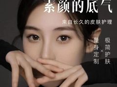 -中粮·祥云小镇